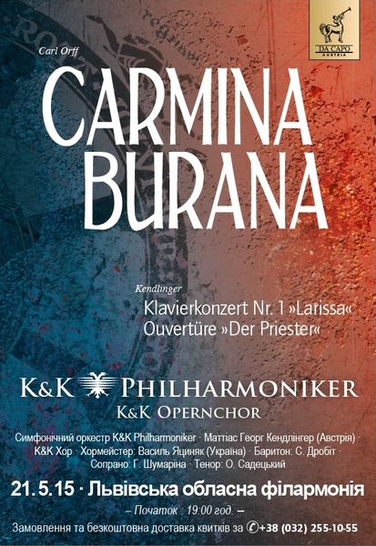 Carmina Burana
