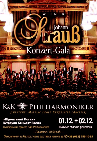 AZ Strau. press_curves